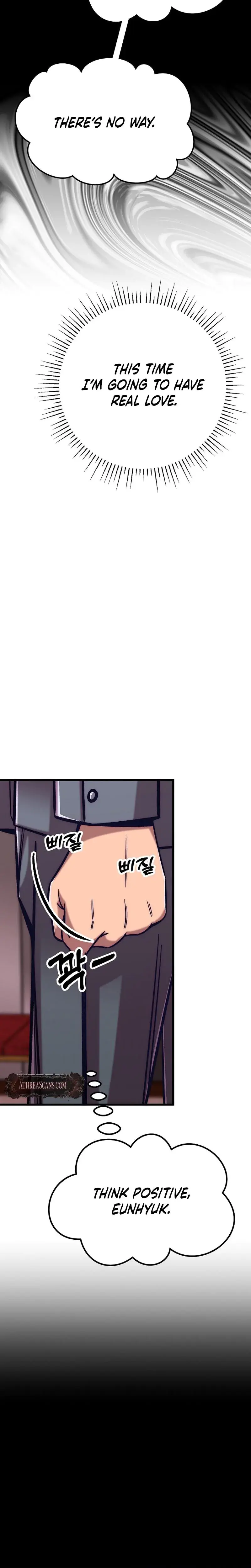 Would You Rather Just Break Me Chapter 17 - Page 11
