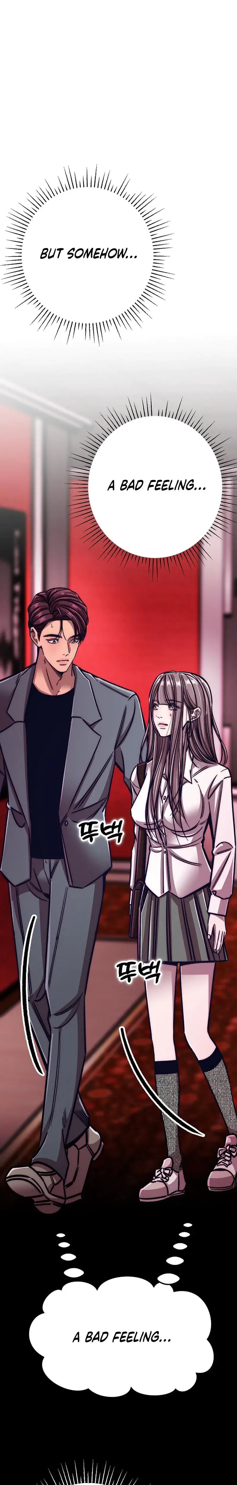 Would You Rather Just Break Me Chapter 17 - Page 14