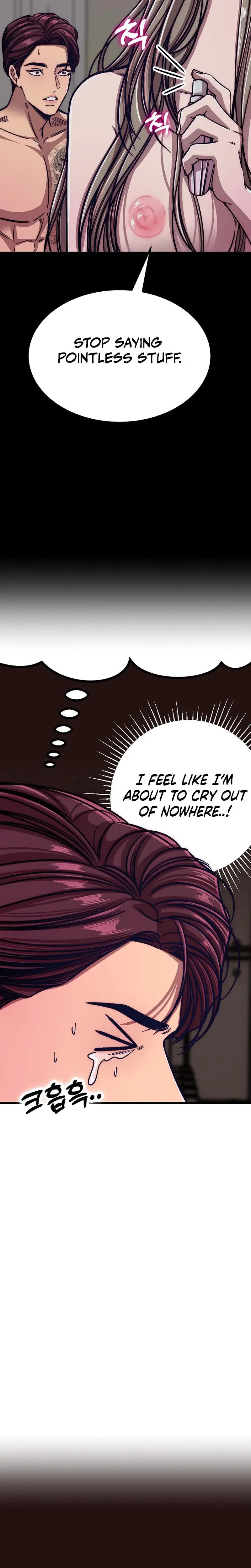 Would You Rather Just Break Me Chapter 17 - Page 23