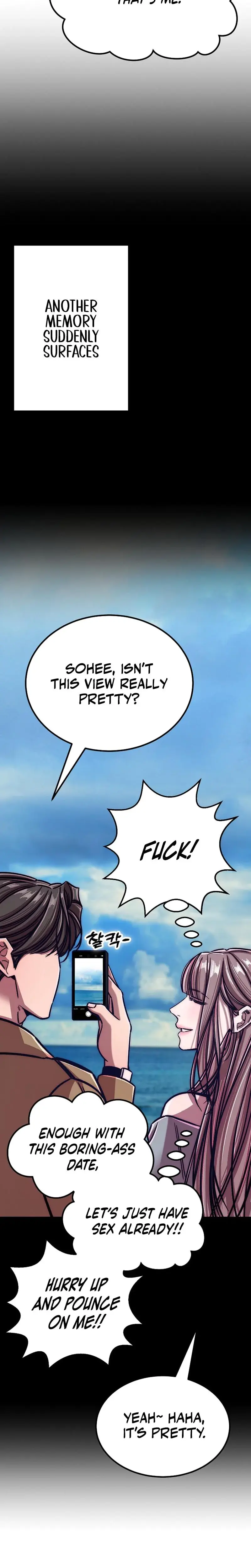 Would You Rather Just Break Me Chapter 17 - Page 25