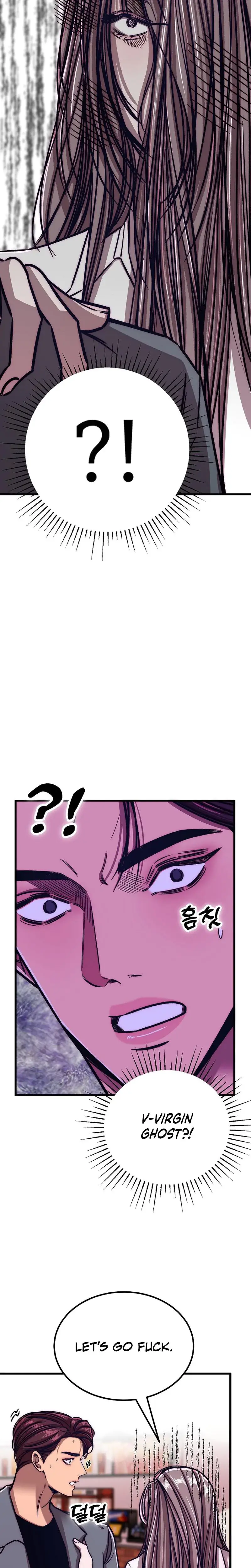Would You Rather Just Break Me Chapter 18 - Page 30