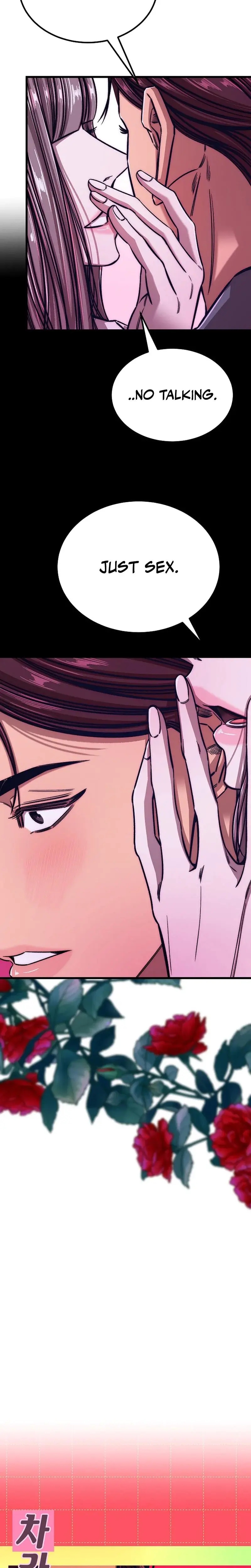 Would You Rather Just Break Me Chapter 18 - Page 4