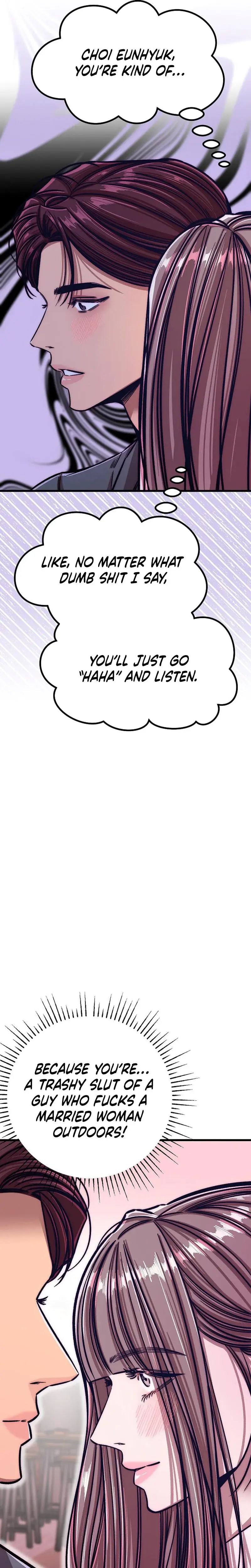 Would You Rather Just Break Me Chapter 18 - Page 7