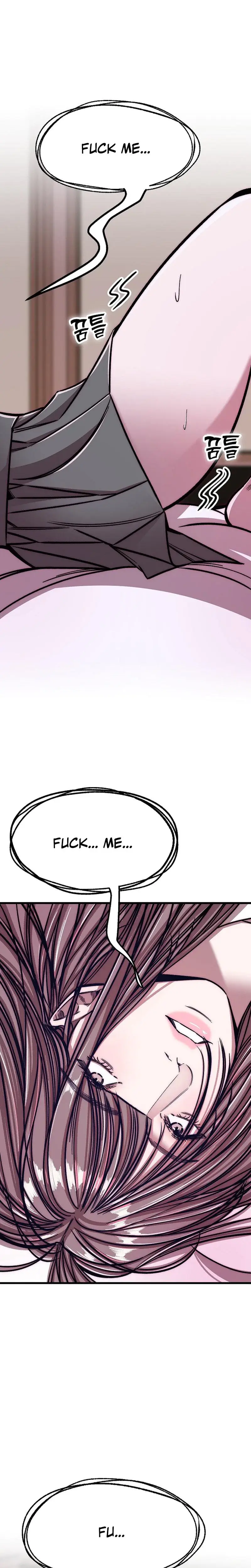 Would You Rather Just Break Me Chapter 19 - Page 1