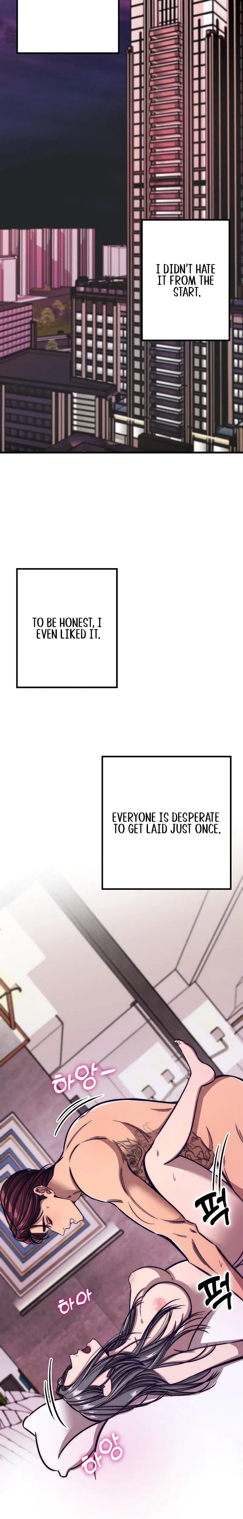 Would You Rather Just Break Me Chapter 19 - Page 13