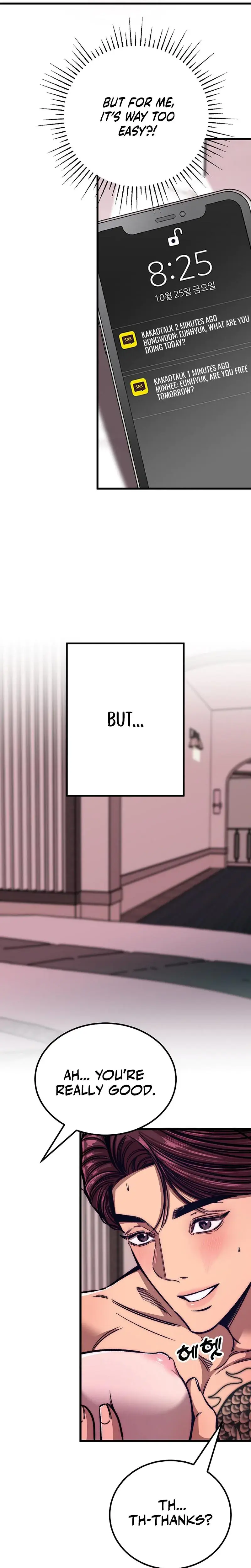Would You Rather Just Break Me Chapter 19 - Page 14
