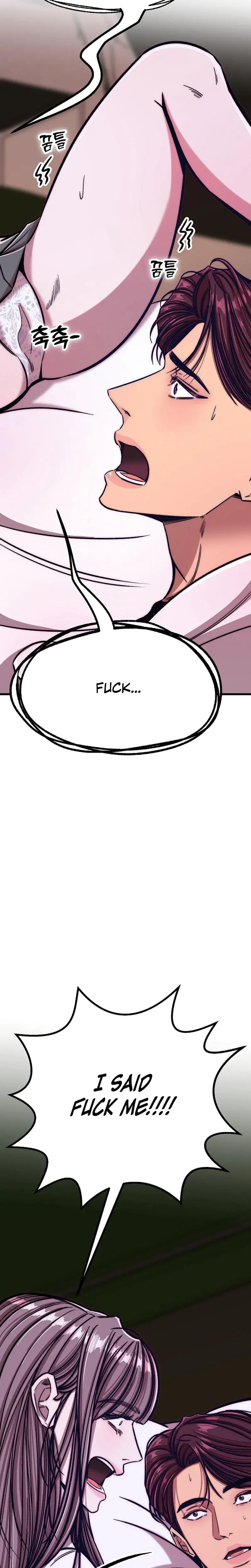 Would You Rather Just Break Me Chapter 19 - Page 2