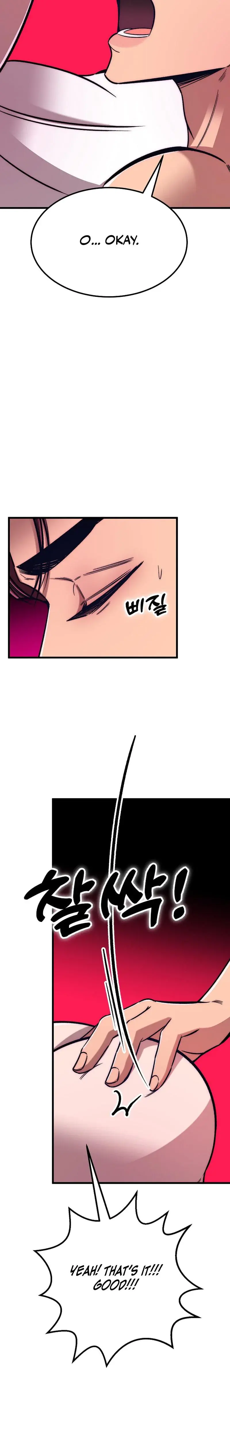 Would You Rather Just Break Me Chapter 19 - Page 20