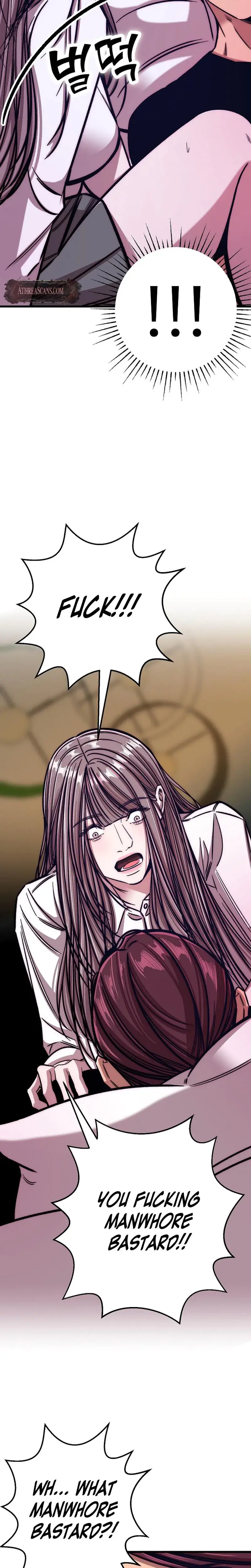 Would You Rather Just Break Me Chapter 19 - Page 3