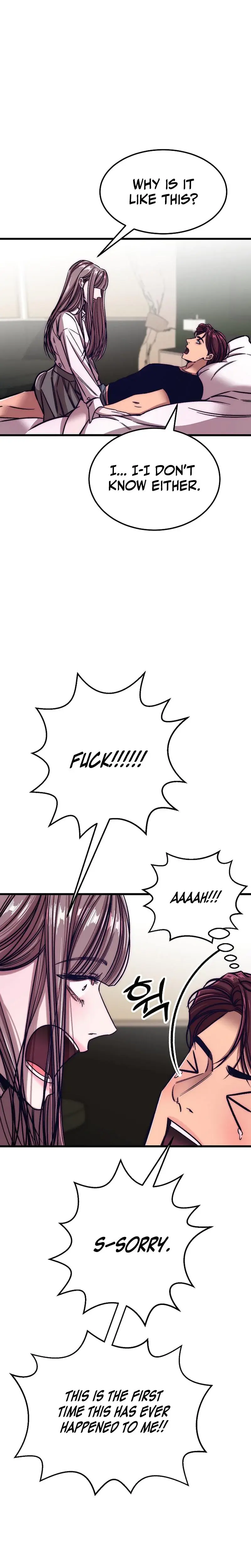 Would You Rather Just Break Me Chapter 19 - Page 32