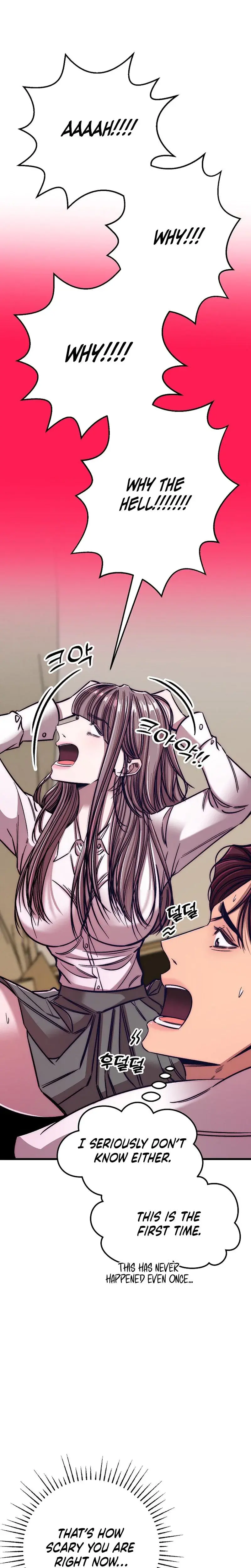 Would You Rather Just Break Me Chapter 19 - Page 33