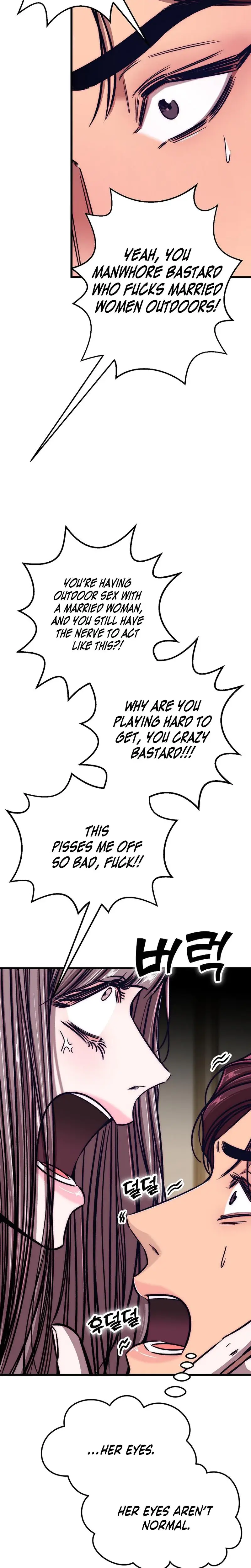 Would You Rather Just Break Me Chapter 19 - Page 4