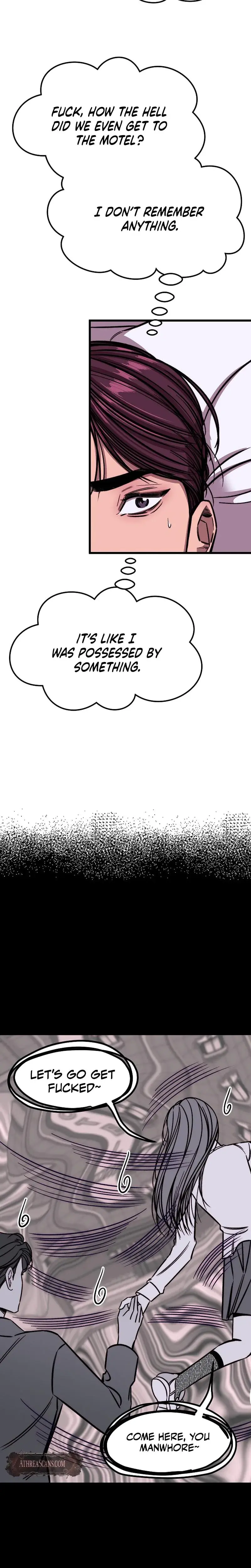 Would You Rather Just Break Me Chapter 19 - Page 5
