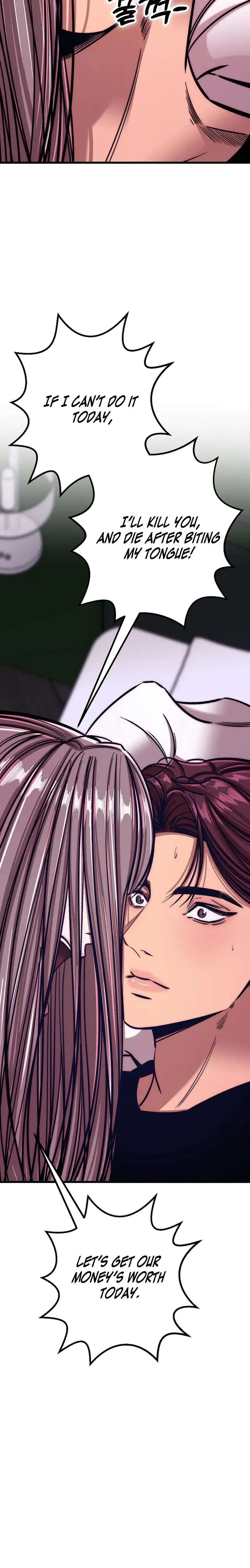 Would You Rather Just Break Me Chapter 19 - Page 9