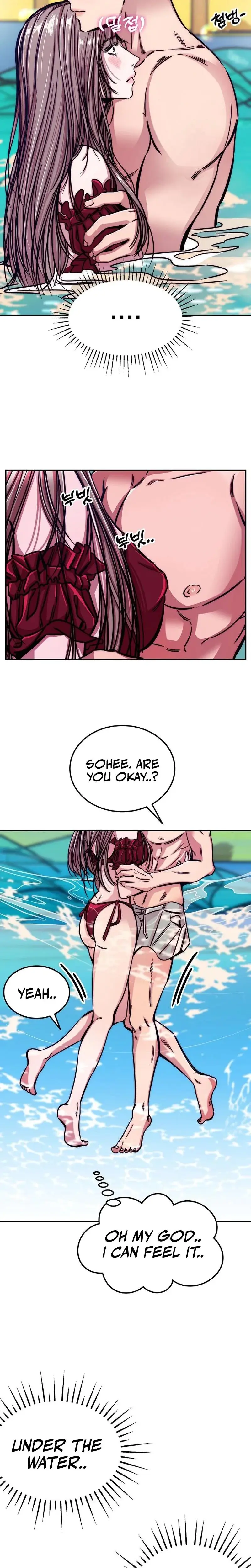 Would You Rather Just Break Me Chapter 2 - Page 10