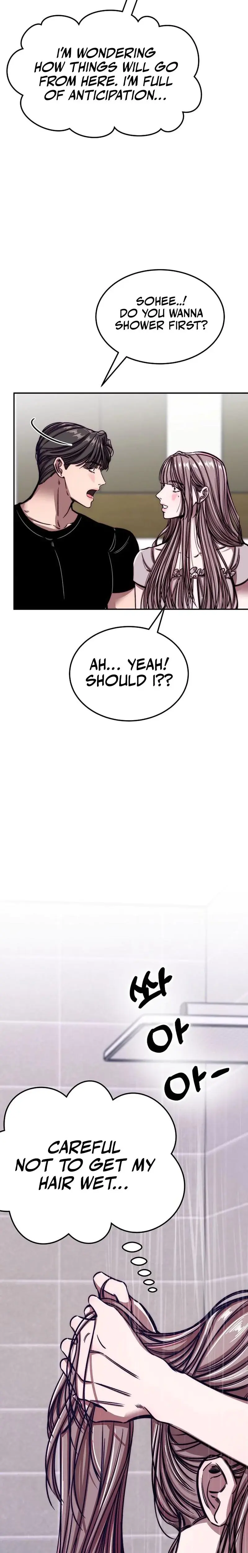 Would You Rather Just Break Me Chapter 2 - Page 17