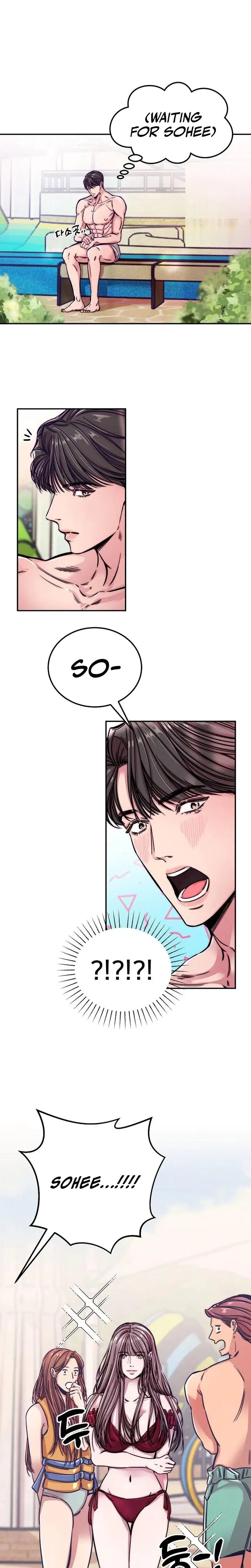 Would You Rather Just Break Me Chapter 2 - Page 2
