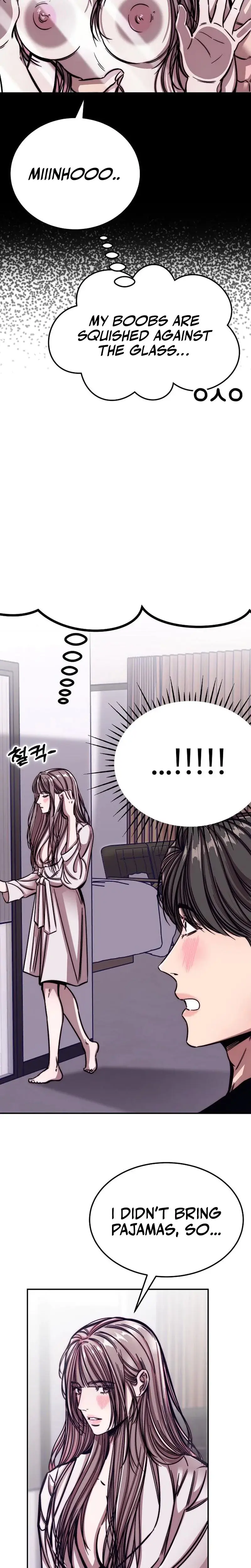 Would You Rather Just Break Me Chapter 2 - Page 20