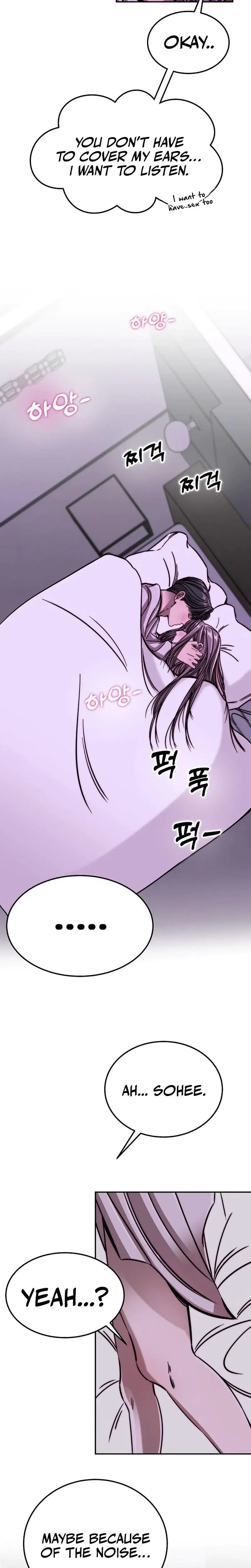 Would You Rather Just Break Me Chapter 2 - Page 32