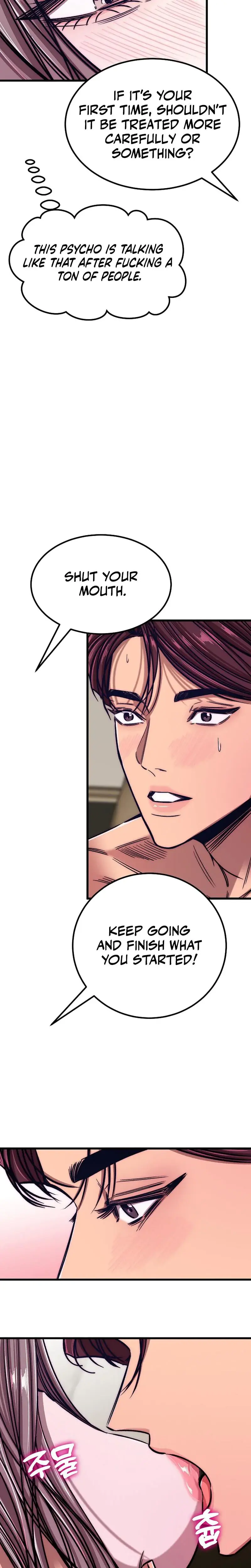 Would You Rather Just Break Me Chapter 20 - Page 13