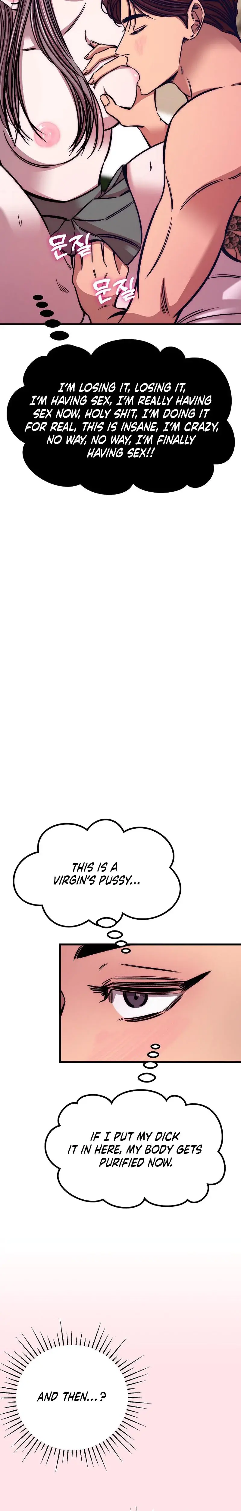 Would You Rather Just Break Me Chapter 20 - Page 15