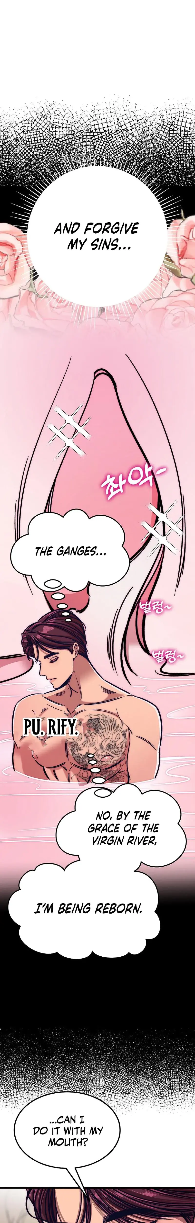 Would You Rather Just Break Me Chapter 20 - Page 20