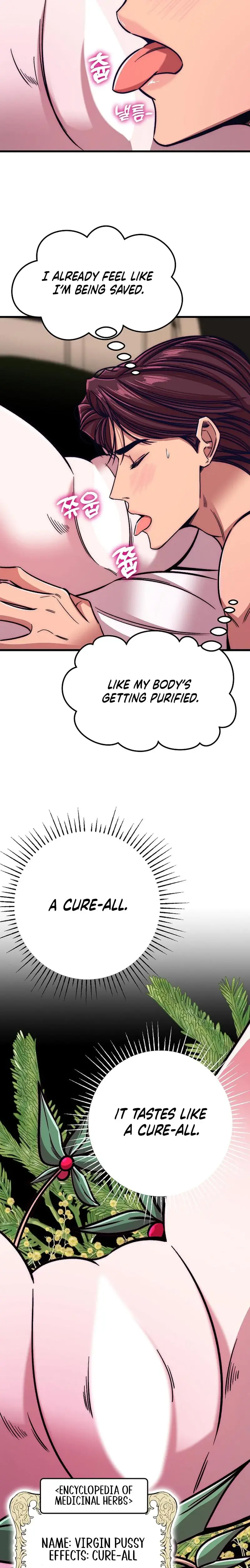 Would You Rather Just Break Me Chapter 20 - Page 23