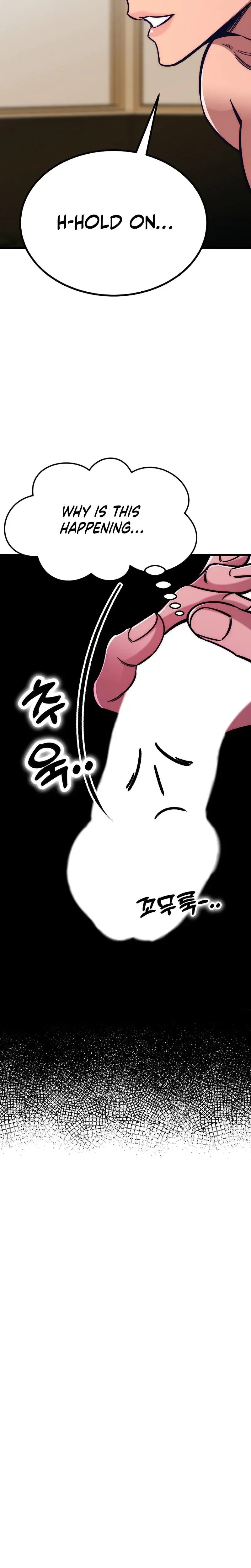 Would You Rather Just Break Me Chapter 20 - Page 35