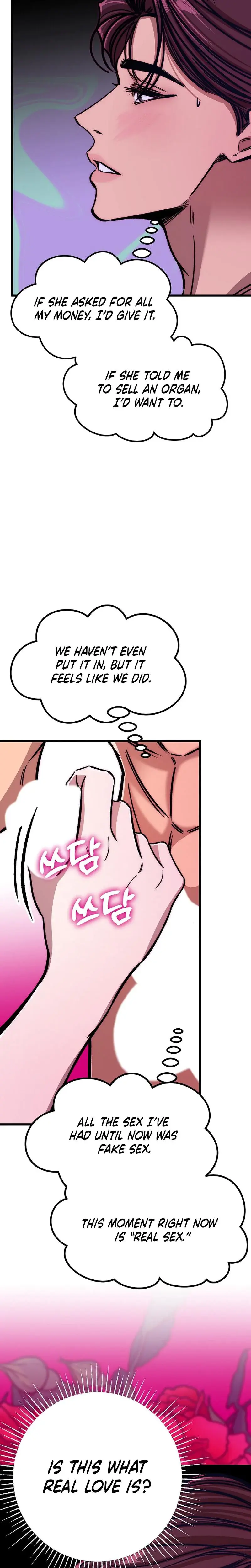 Would You Rather Just Break Me Chapter 21 - Page 17