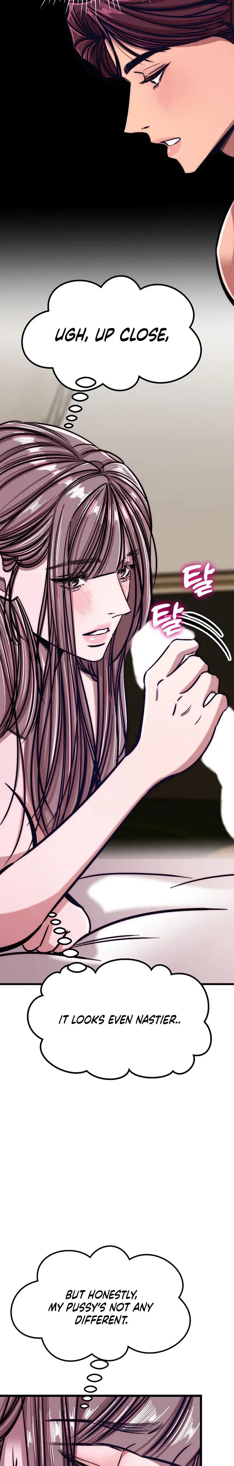 Would You Rather Just Break Me Chapter 21 - Page 18