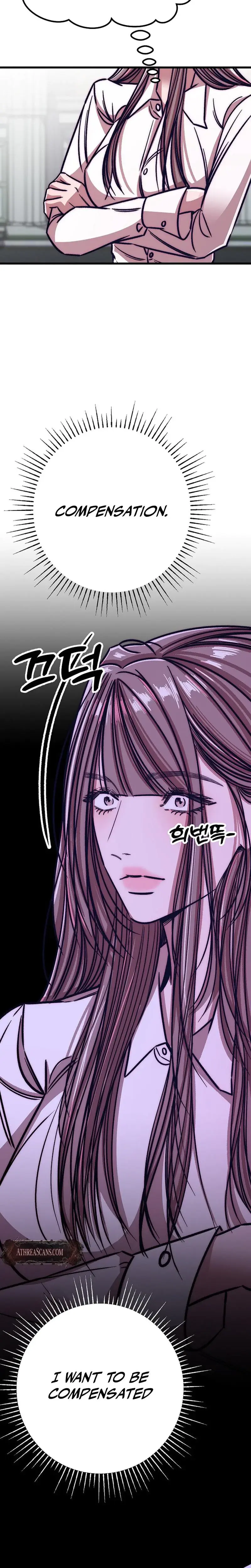 Would You Rather Just Break Me Chapter 22 - Page 15
