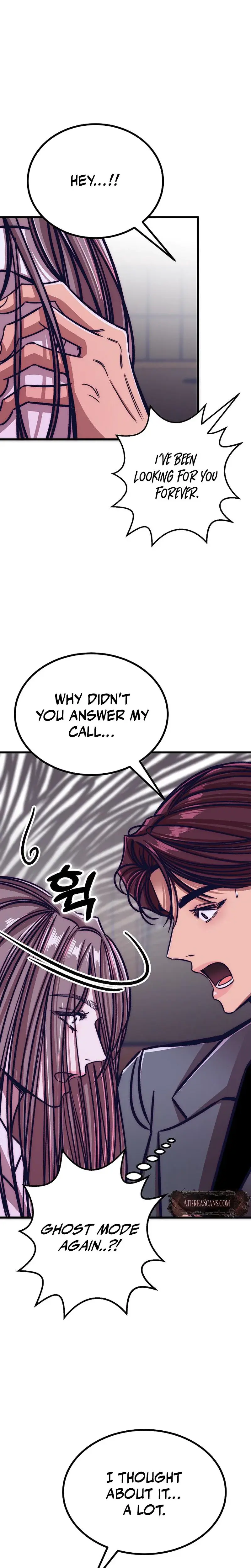 Would You Rather Just Break Me Chapter 22 - Page 23