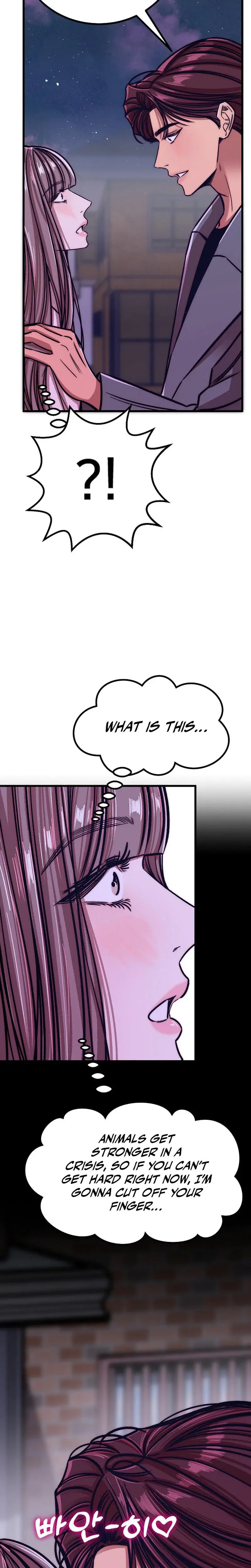 Would You Rather Just Break Me Chapter 22 - Page 26