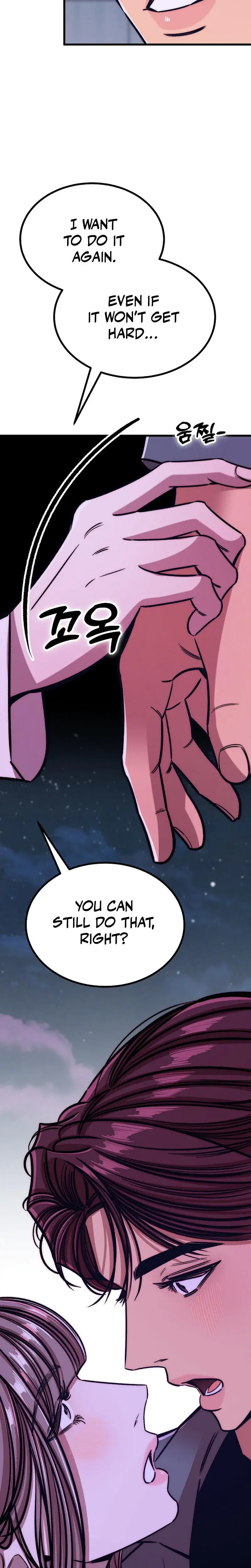 Would You Rather Just Break Me Chapter 22 - Page 32