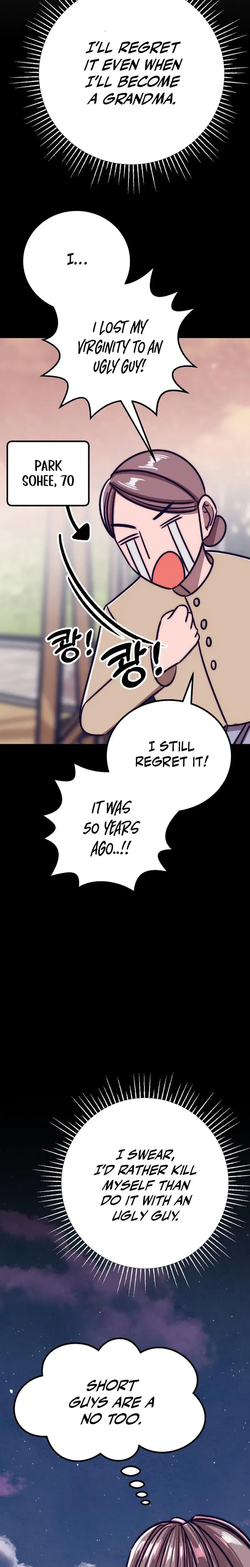 Would You Rather Just Break Me Chapter 22 - Page 6