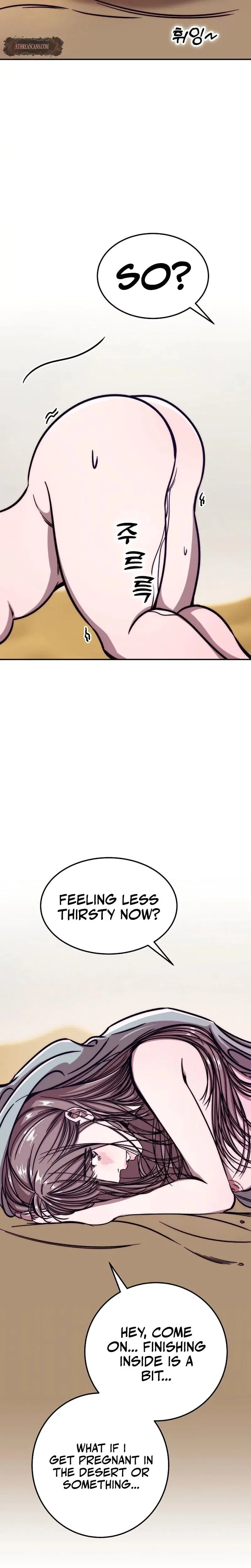 Would You Rather Just Break Me Chapter 3 - Page 11