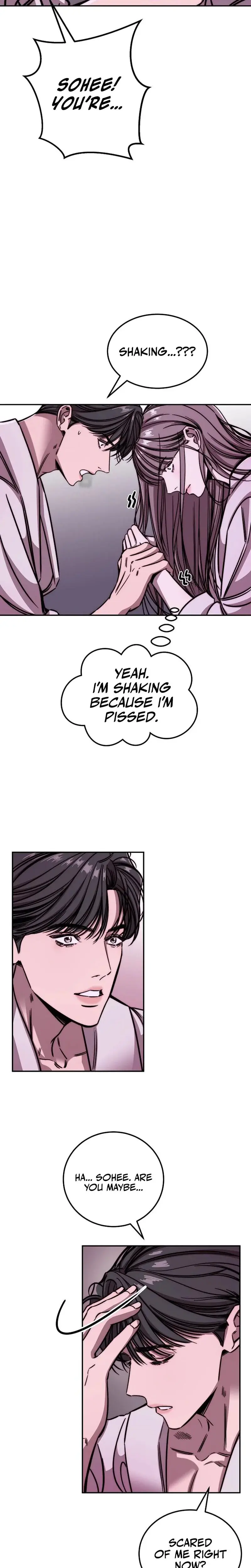 Would You Rather Just Break Me Chapter 3 - Page 23