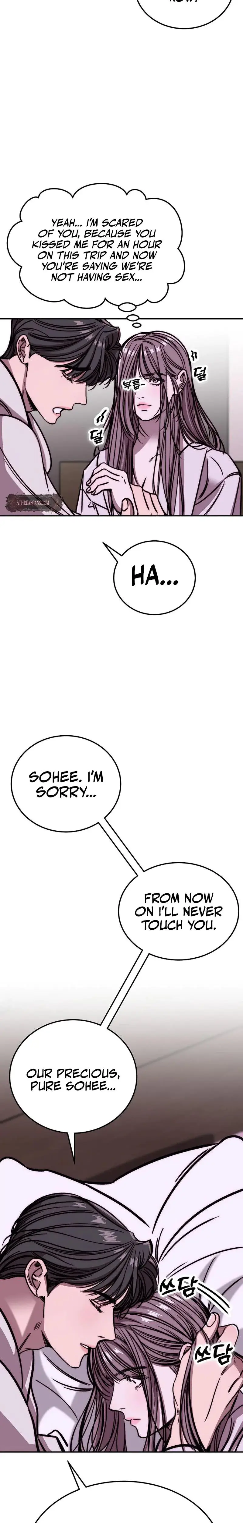 Would You Rather Just Break Me Chapter 3 - Page 24