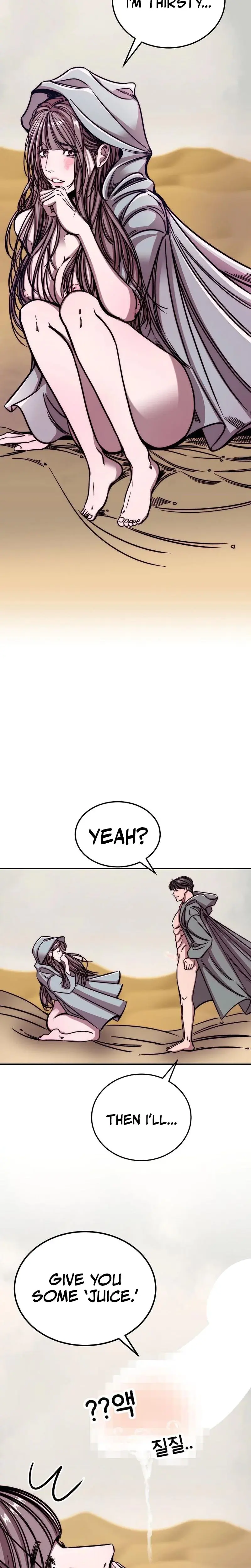 Would You Rather Just Break Me Chapter 3 - Page 9