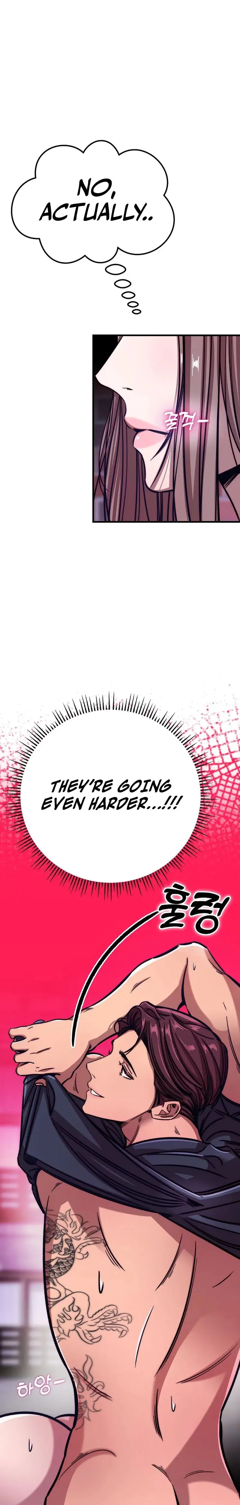 Would You Rather Just Break Me Chapter 4 - Page 16
