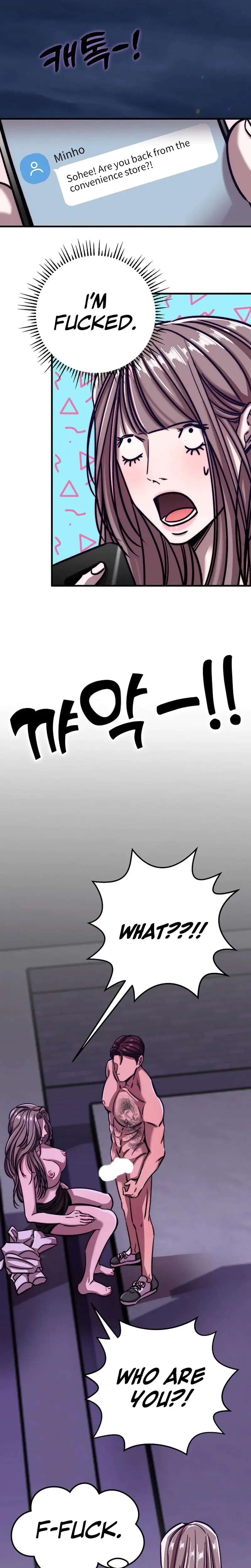 Would You Rather Just Break Me Chapter 4 - Page 24