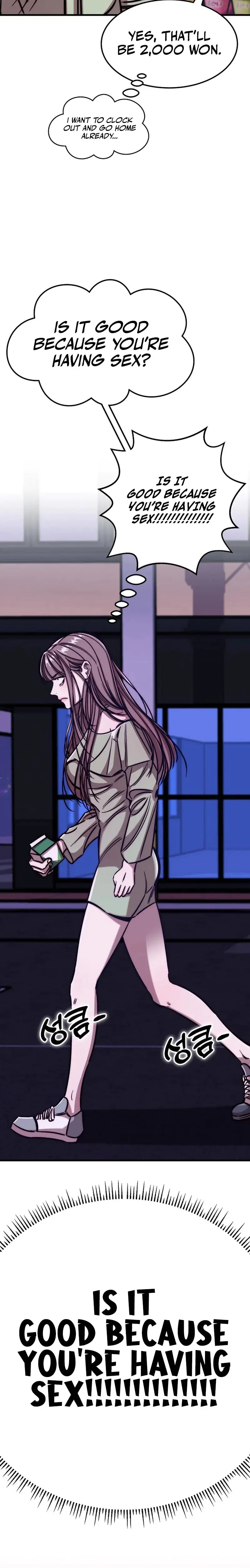 Would You Rather Just Break Me Chapter 4 - Page 30