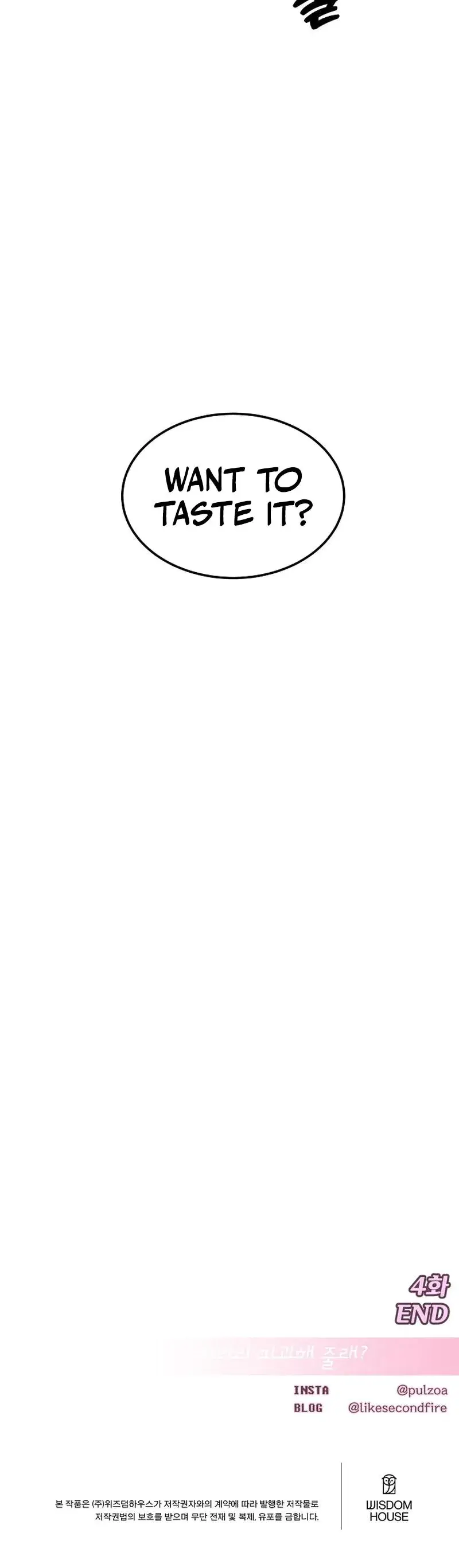 Would You Rather Just Break Me Chapter 4 - Page 37