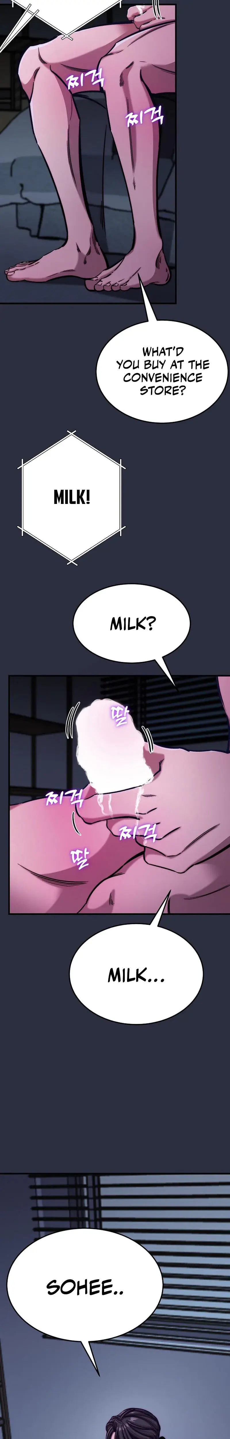 Would You Rather Just Break Me Chapter 5 - Page 18