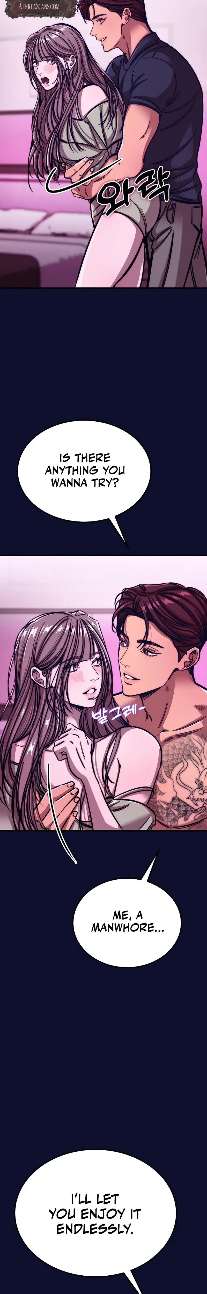 Would You Rather Just Break Me Chapter 5 - Page 32