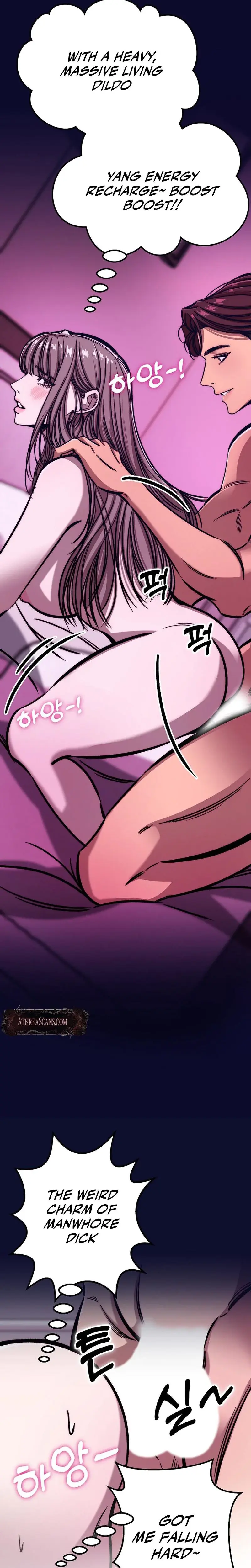 Would You Rather Just Break Me Chapter 5 - Page 34