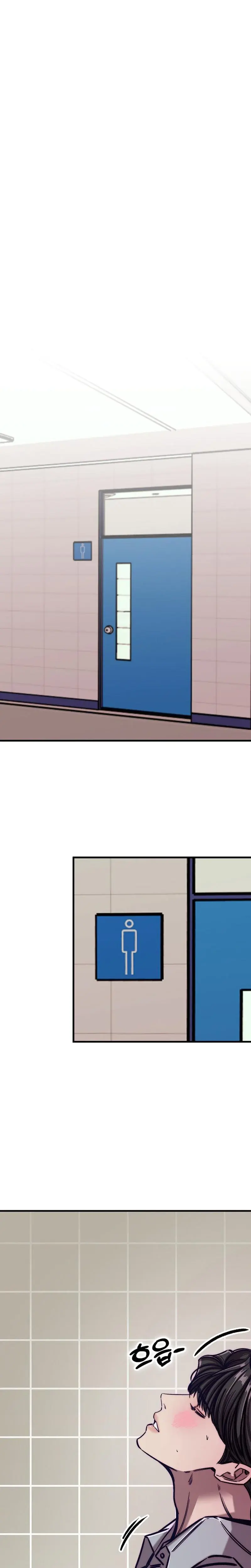 Would You Rather Just Break Me Chapter 5 - Page 36