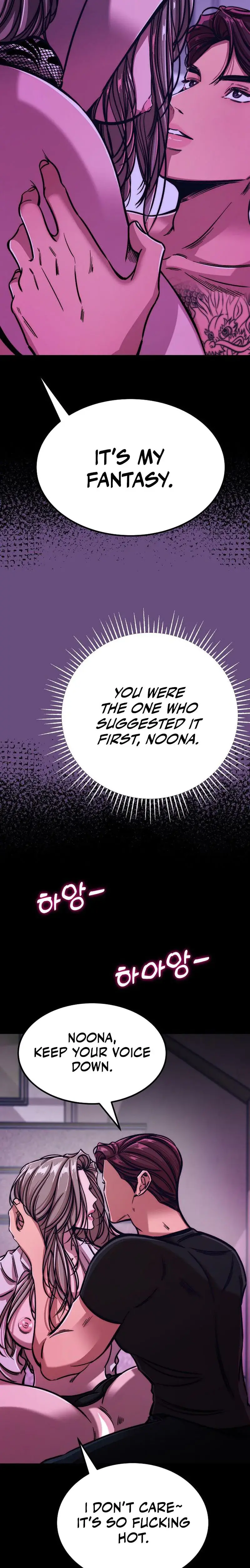 Would You Rather Just Break Me Chapter 6 - Page 12