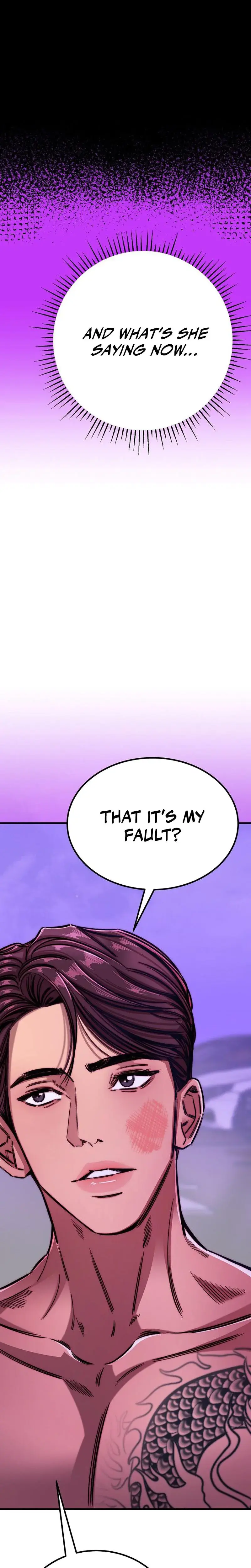 Would You Rather Just Break Me Chapter 6 - Page 14