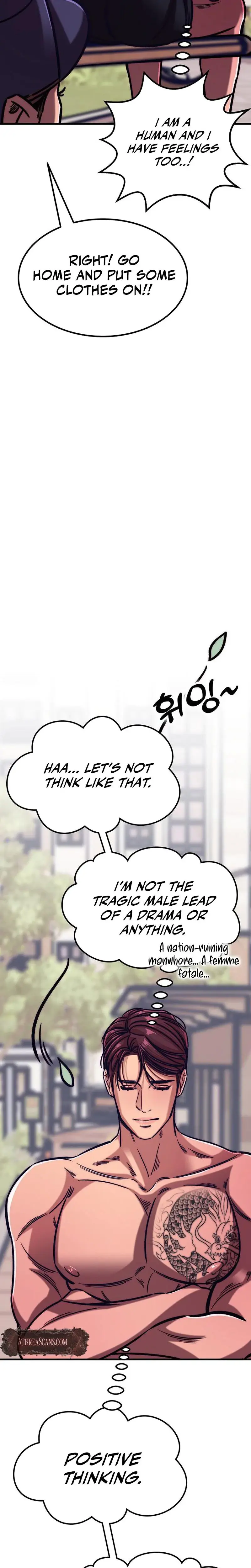 Would You Rather Just Break Me Chapter 6 - Page 18